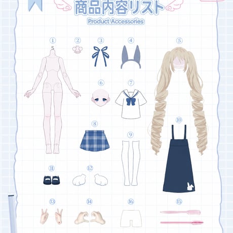 【予約販売｜2026年10月頃 お届け予定】<初回予約特典付き>Happy Engine「夏日集：放課後ステイ」特1/6スケール 植毛＆入れ目タイプ ブランドドールシリーズ