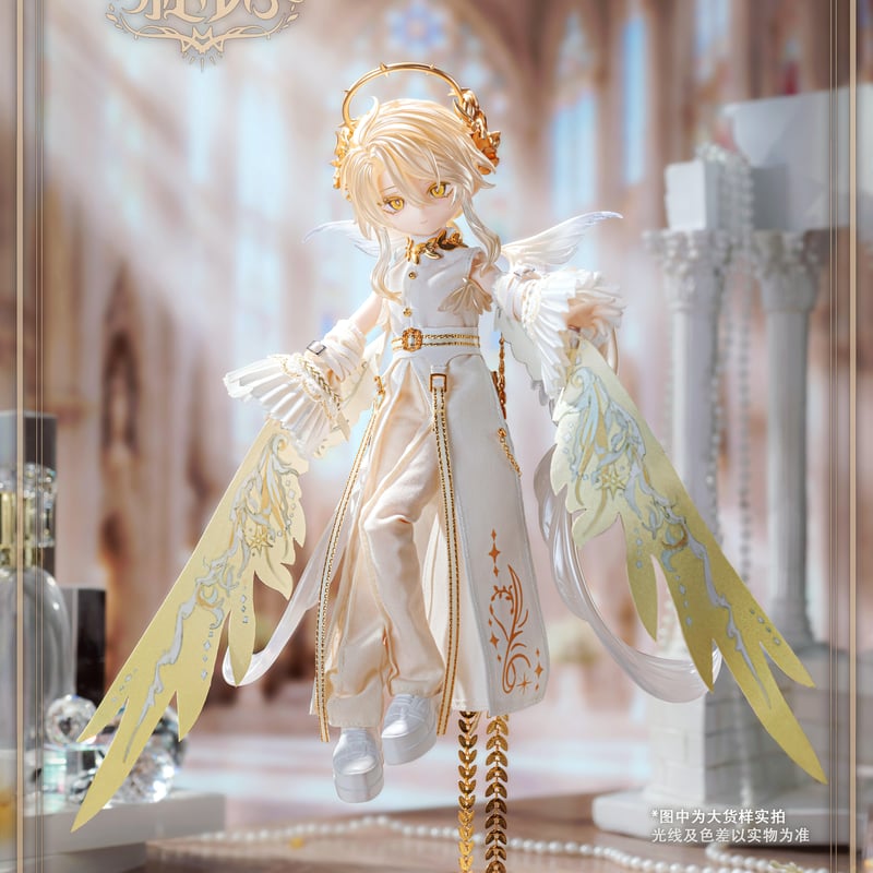 予約販売｜2026年10月中旬～11月上旬 お届け予定】<初回予約特典付け