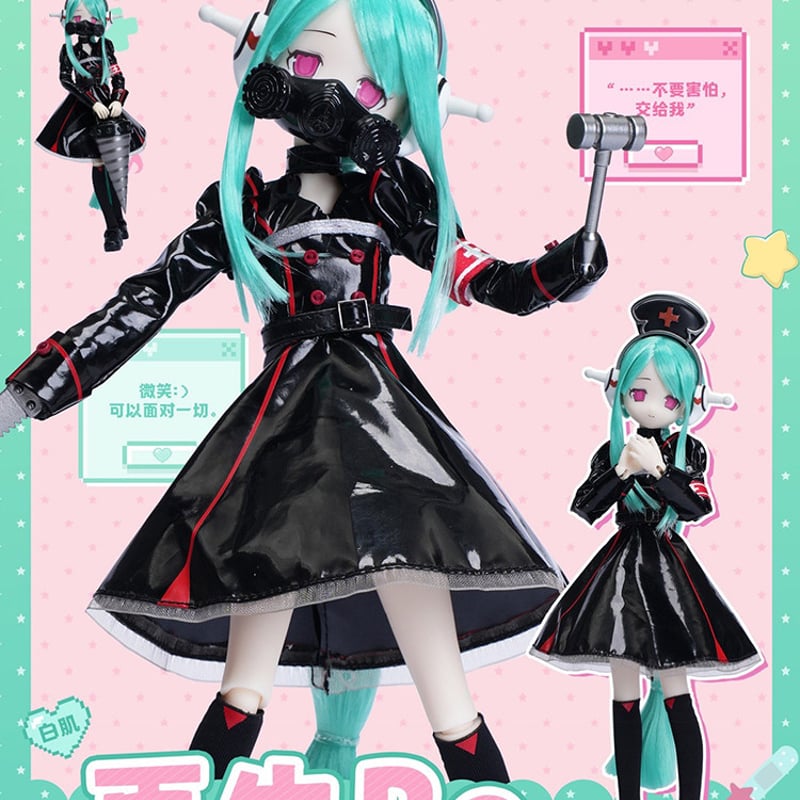 予約販売｜2026年10月頃 お届け予定】OIOI Studio「変身☆電気街2 PekoP