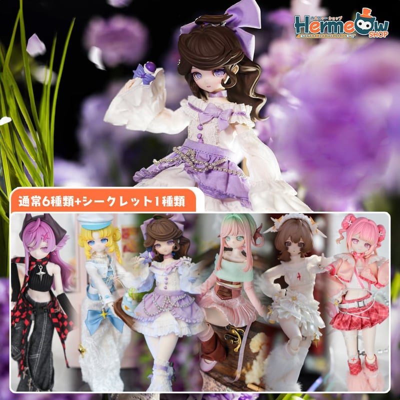 現品販売】光予社∣LumiPUt 「E-Alike∶ガールズグループ」大1/8