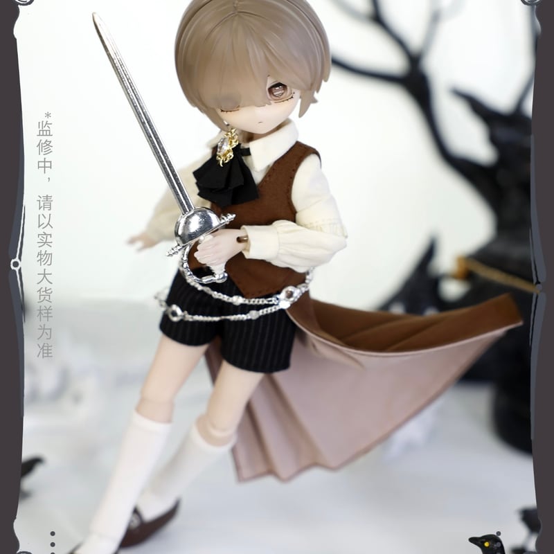 予約販売｜2026年9月頃 お届け予定】<特典付きセットあり>MiraiDolls