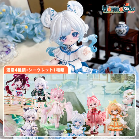 【予約販売｜2026年10月頃 お届け予定】COME4FREE 「BONNIE：万象兎島」小1/6スケール BJDブランドドールシリーズ