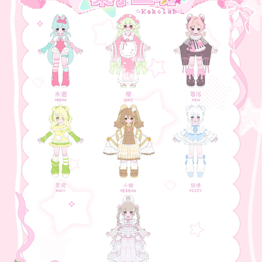 6a5c850109d630ec10c0969c