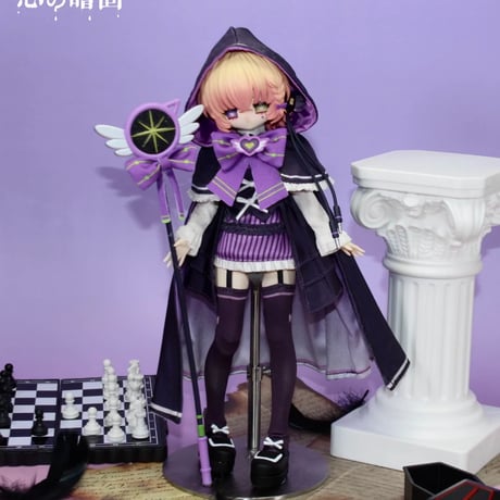 【現品販売】Heart Studio「心の暗面」魔女サイサイ 単品ドール＜フルセット＞