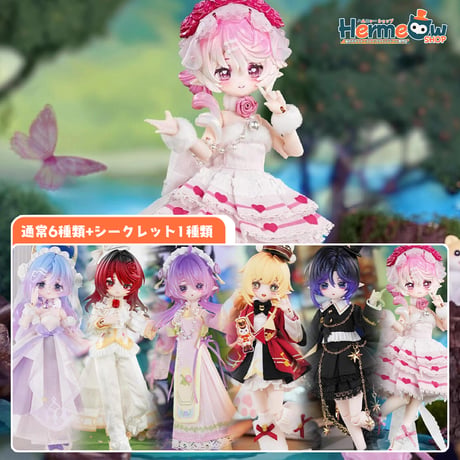 CATEGORY 予約販売 | Hermeow's Shop