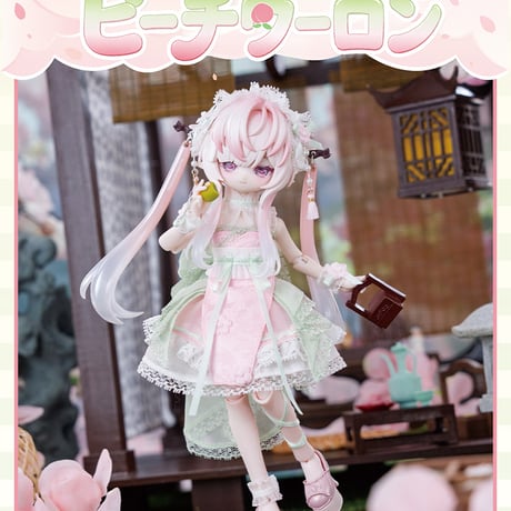 【予約販売｜8月頃 お届け予定】COME4FREE「中華風シリーズ：ピーチウーロン」1/8スケール 小型ドール向け ドール用の服 7点セット