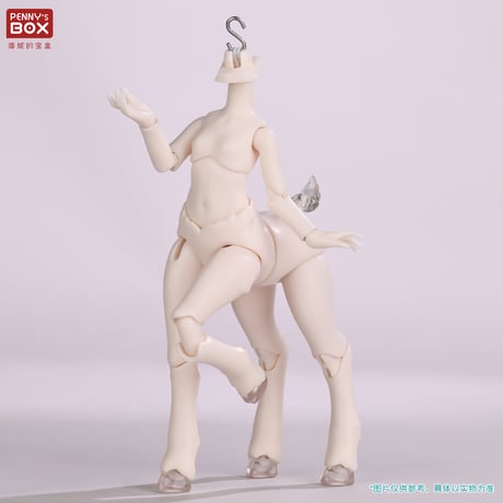 【予約販売：8月後半 お届け予定】PENNY'S BOXオリジナル 「ANTU：呦呦鹿鳴～中国敦煌九色鹿～」小型 BJD球体関節可動ドールボディ 「B05人魚素体」単品【白肌・透明蹄】