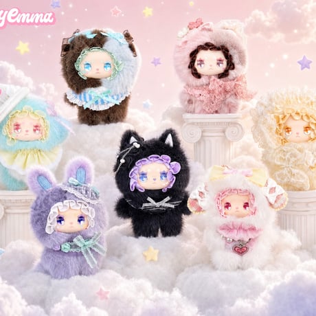 【現品販売】LUCKY EMMA（エマ）「Lovely EMMA：幻境の中へ」ぬいぐるみ シリーズ