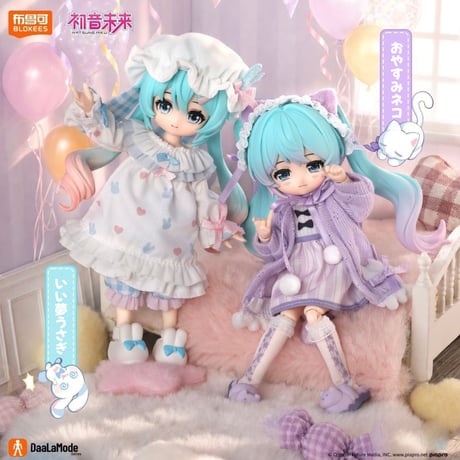 【現品販売】BLOKEES x 初音ミク「甘い夢パーティー」MJDブラインドドール シリーズ