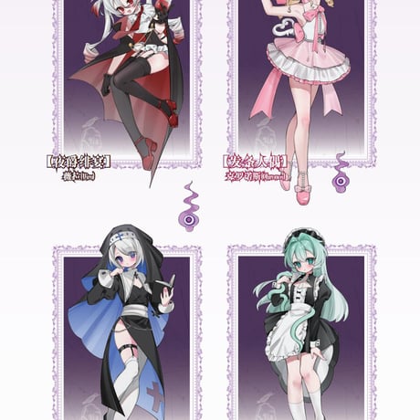 【予約販売｜2026年9月頃 お届け予定】SKYPIER TOYS 「黒契の鍵｜Pact Key：遺されし古城」特1/6スケール MJDブランドドールシリーズ