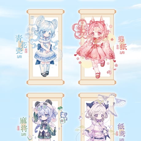 【予約販売｜2026年10月頃 お届け予定】COME4FREE 「BONNIE：万象兎島」小1/6スケール BJDブランドドールシリーズ