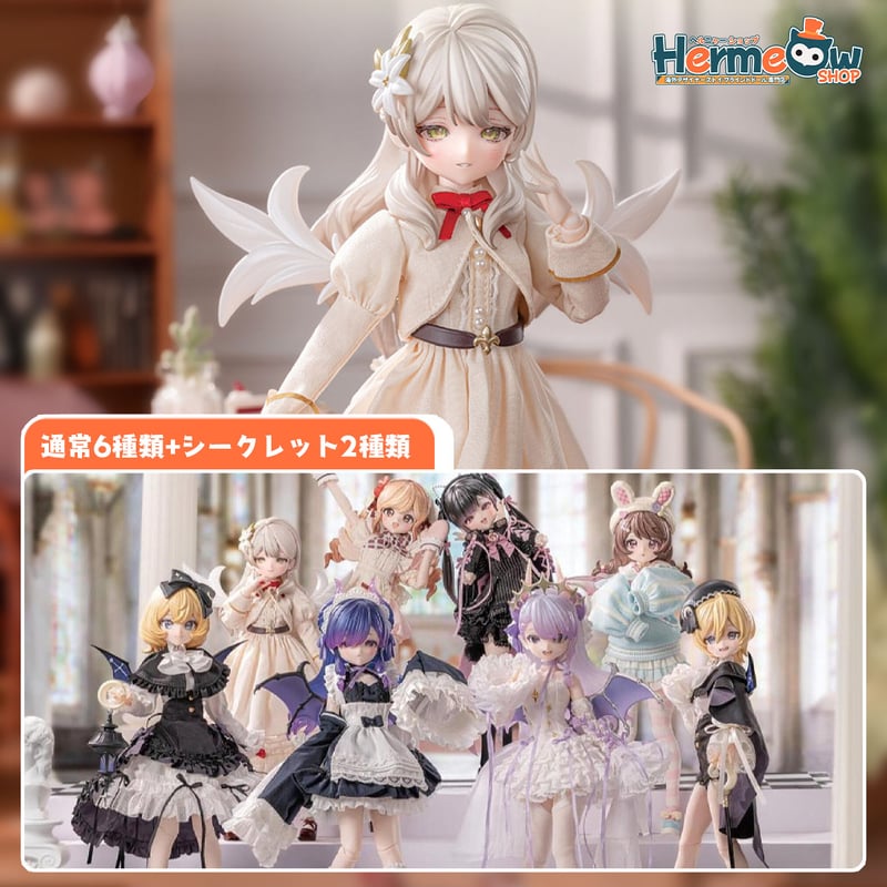 予約販売｜2026年9月頃 お届け予定】Neo Eden Toys x 最最「光闇双生