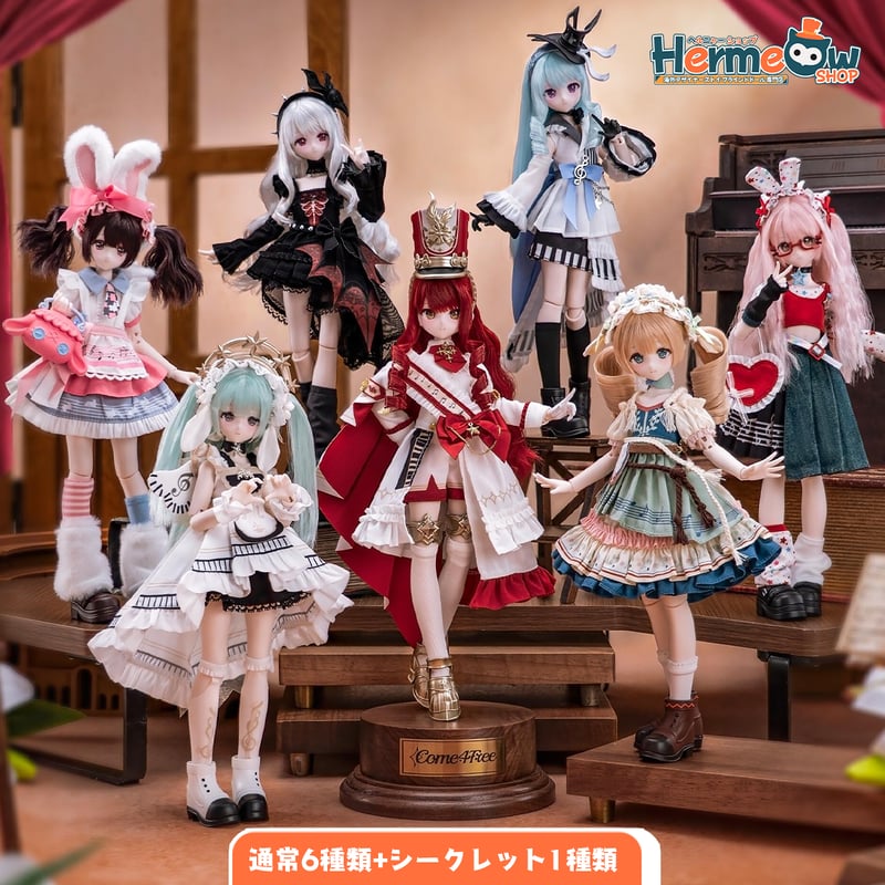 予約販売｜11月頃 お届け予定】COME4FREE 「BONNIE(ボニーバニー)：絨