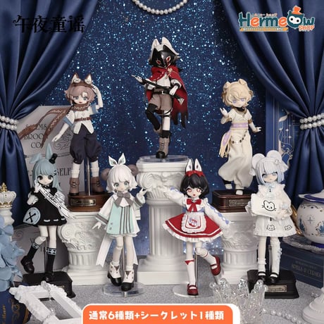 【予約販売｜10月～11月頃 お届け予定】<初回予約特典付け>GLOTOYS「Midnight Lullaby∣真夜中の童謠」BJDブランドドールシリーズ