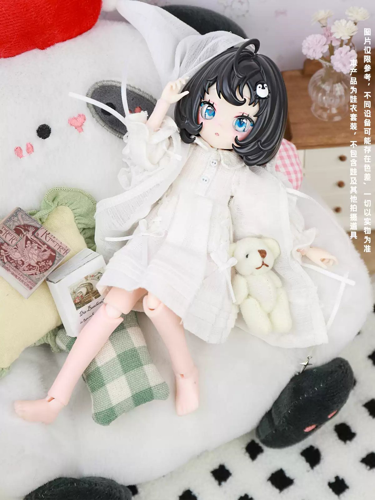さこゆかさま専用ページ　ミニチュアドール服 サコさま専用！ さこゆかさま専用ページ ミニチュアドール服 fit=scale