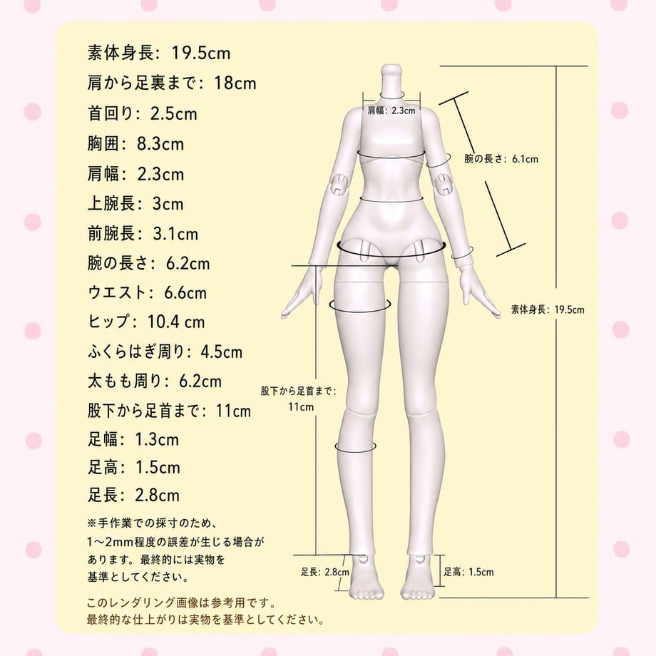 6a4a61f5496f48641263484c