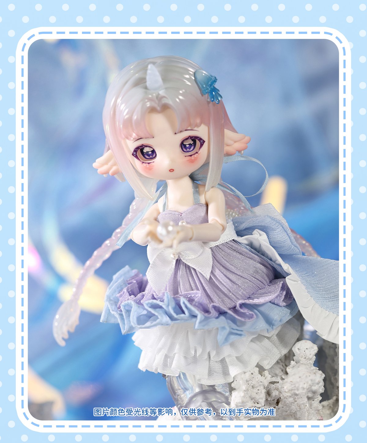 予約販売：8月後半 お届け予定】PENNY'S BOXオリジナル 「潮の秘語