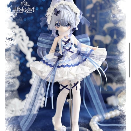 【予約販売：2026年10月～11月頃 お届け予定】＜初回予約特典付け＞Meki「造物の心：終末の祝福」1/8スケールBJD特別限定単品ドール「Moon | 幻月」フルセット
