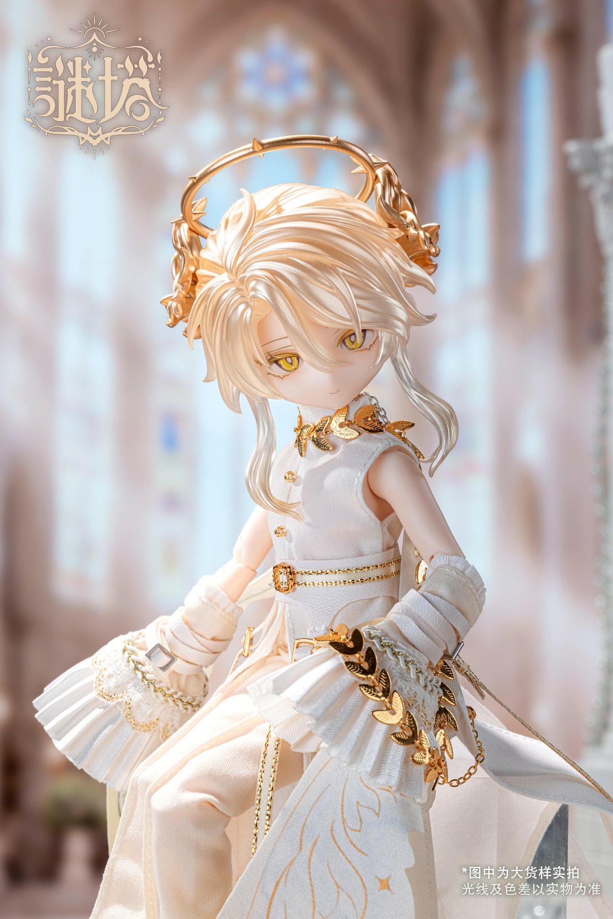 予約販売｜2026年10月中旬～11月上旬 お届け予定】<初回予約特典付け