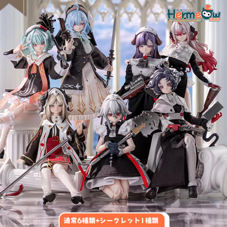 【予約販売｜12月～1月頃 お届け予定】NEO EDEN TOYS x Eden Industry「黒鉄レクイエム2：楽園の黄昏」MJDブランドドール 布製衣装アクションフィギュア シリーズ