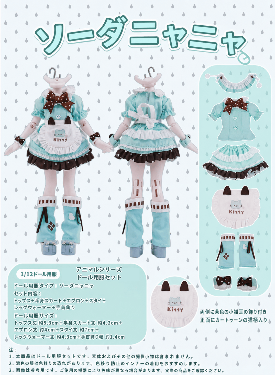予約販売：2026年9月頃 お届け予定】<初回予約特別価格>Oi studio