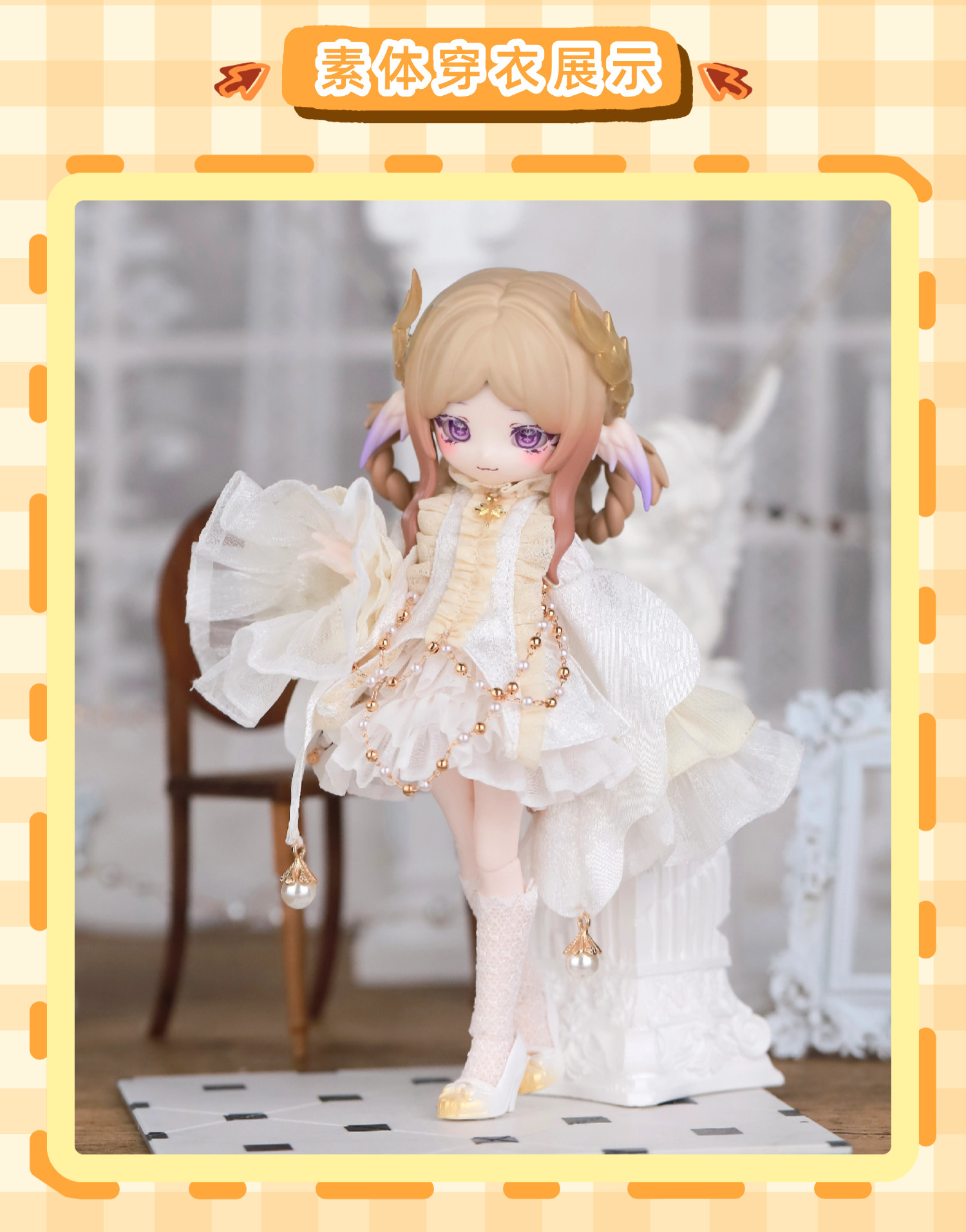 玲さん　専用　luts bory 1/4 bjd ドール本体 original
