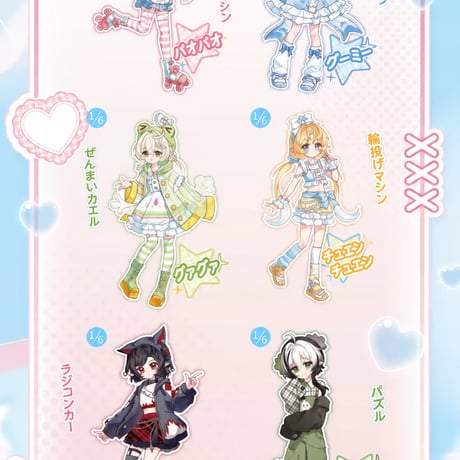 【予約販売｜11月頃 お届け予定】COME4FREE 「MINTY(ミンティ)：ノスタルジック メモリーズ」1/8スケール BJDブラインドドールシリーズ