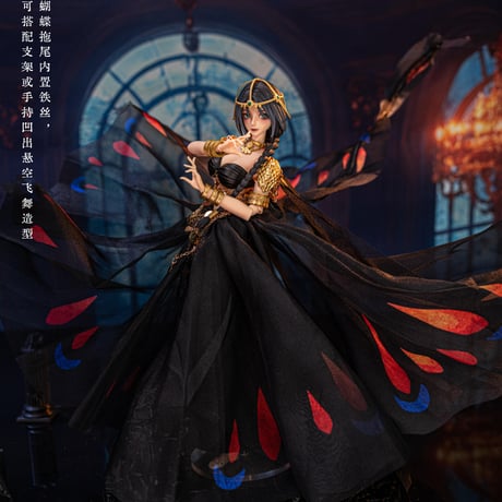 【予約販売｜10月頃 お届け予定】<初回予約受付>悸動瞬息 x WLOP「鬼刀」コラボ1/6スケールMJDブラインドドールシリーズ