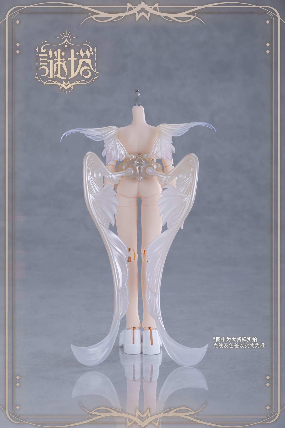 人形　フィギュア　ドール　オブジェ　置物　インテリア　工芸品　美術品　A1153 予約販売｜2026年10月中旬～11月上旬 お届け予定】<初回予約特典付け