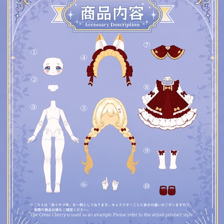【予約販売｜2026年8月頃 お届け予定】Happy Engine x LUCKY EMMA 「ルルリン物語：秘境の契約」1/8スケール BJDブランドドールシリーズ