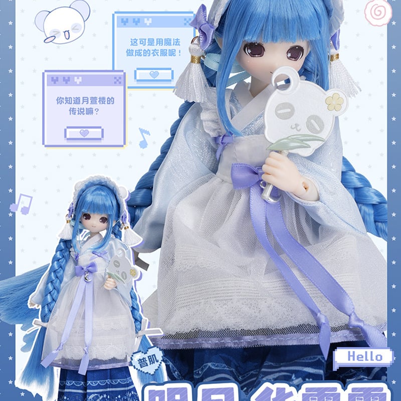 予約販売｜2026年10月頃 お届け予定】OIOI Studio「変身☆電気街2 PekoP