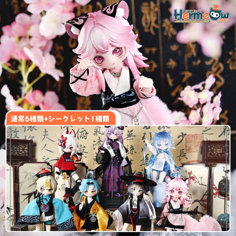 【予約販売｜2026年8月下旬～9月頃 お届け予定】Happy Engine 「幽鳴夜行録」1/8スケール BJDブランドドールシリーズ