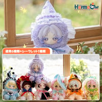 【現品販売】Tutulong  「Lulucy：星の島のメルヘンボックス」ぬいぐるみ シリーズ