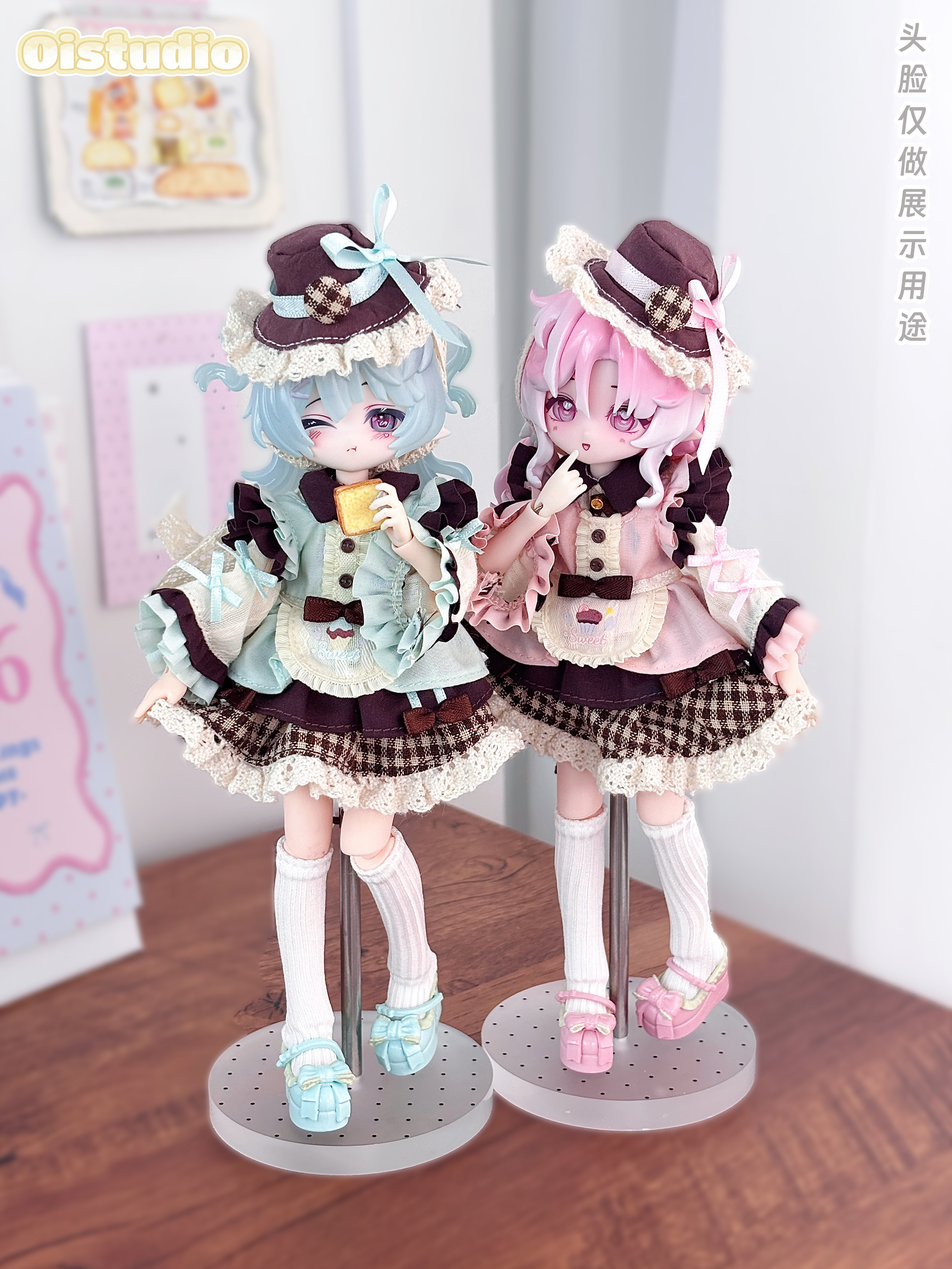 萌叽甜心　ドレス　チョコミント　ヨーグルト ブラインドドールbjd箱あり ブラインドドール】萌叽甜心1/8 チョコミント - メルカリ