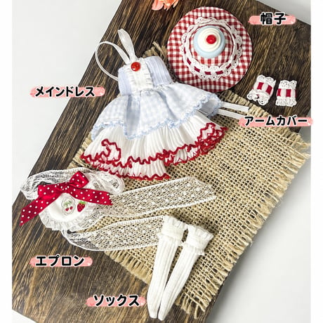 【予約販売：2026年9月頃 お届け予定】<初回予約特別価格>幾何造物 「イチゴアイス」1/8スケール 小型ドール向け ドール用の服 5点セット