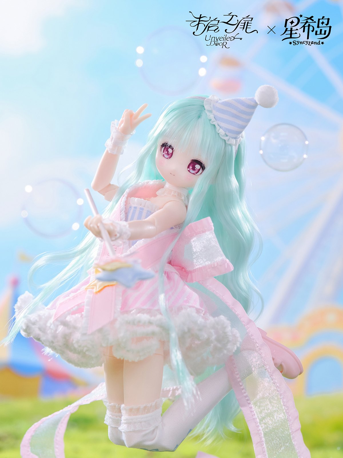 希少 ドイツOrchidee ビスクドールMarion758/1000 限定品 希少 ドイツ