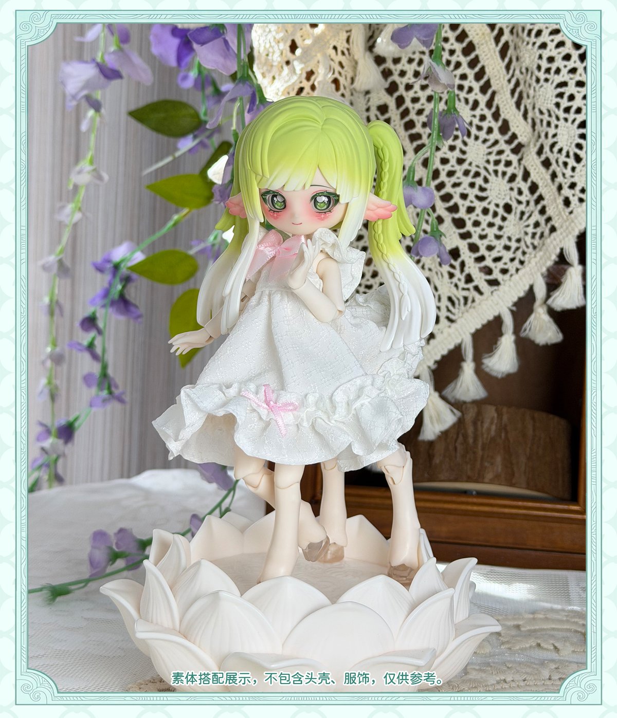 予約販売：8月後半 お届け予定】PENNY'S BOXオリジナル 「ANTU：呦呦鹿