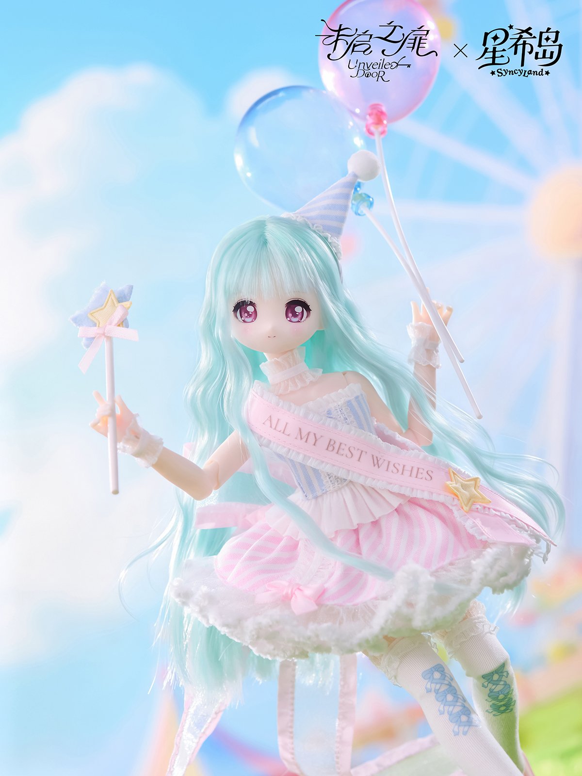 ニック&ジュディ　メモリアルフィギュア　フィギュアコレクション　ゲイリー+おまけ 予約販売｜2026年8月後半～9月前半 お届け予定】Unveiled Door「星希島