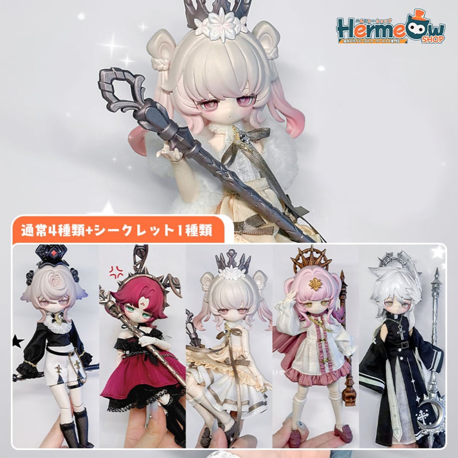 現品販売】不可食用人形「ルナロア：月光メルヘン物語」1/8スケール