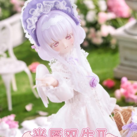 【予約販売｜2026年9月頃 お届け予定】<公式初回予約特典付>Neo Eden Toys x 最最「光闇双生 第2弾：夢の誓い｜Dream Vow」MJD単品ドール《浮夢キャンディ》フルセット