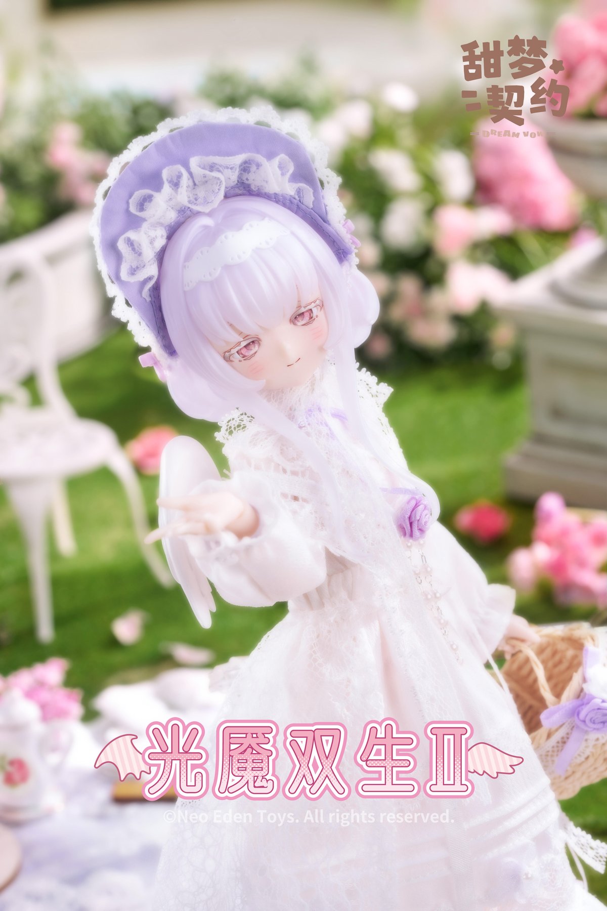 予約販売｜2026年9月頃 お届け予定】<公式初回予約特典付>Neo Eden