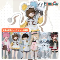 【現品販売】「眠光Mofu」男の子 植毛タイプ 特1/6スケール BJDブラインドドールシリーズ