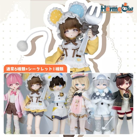 ALL ITEM | Hermeow's Shop