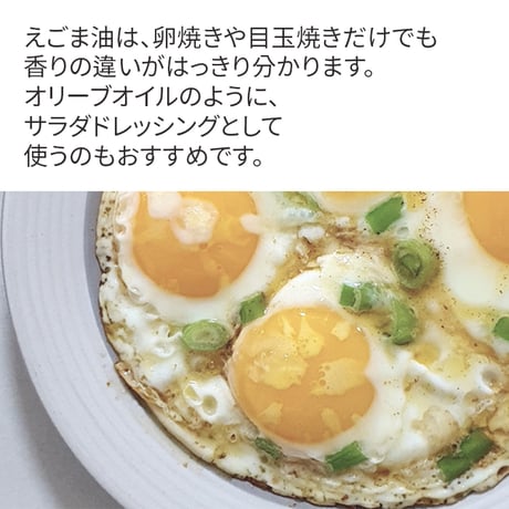 ごま油(참기름)+海苔キムジャバン(김자반)21袋SET