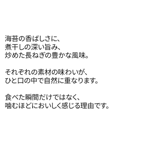 ごま油(참기름)+海苔キムジャバン(김자반)21袋SET