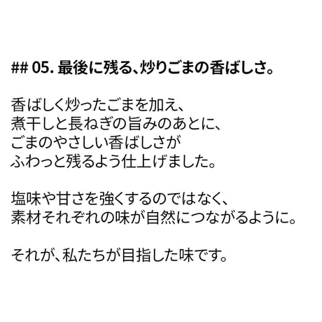 ごま油(참기름)+海苔キムジャバン(김자반)21袋SET