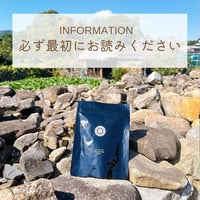 ※最初に必ずお読みください