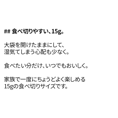 ごま油(참기름)+海苔キムジャバン(김자반)21袋SET