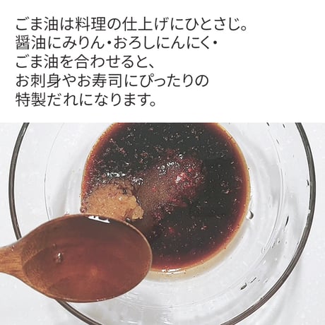 ごま油(참기름)+海苔キムジャバン(김자반)21袋SET