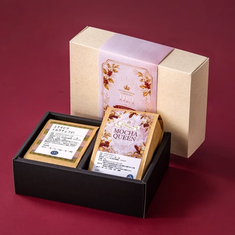 【珈琲の日限定】モカクイーン飲み比べセット
